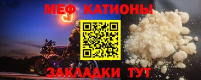 дурь Камышлов