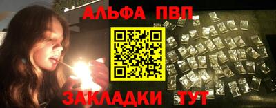 дурь Камышлов