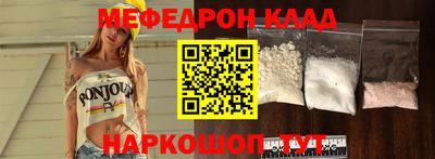 каннабис Кингисепп