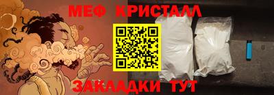 дурь Камышлов
