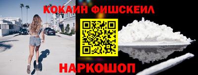крисы Кандалакша