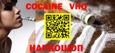 крисы Кандалакша
