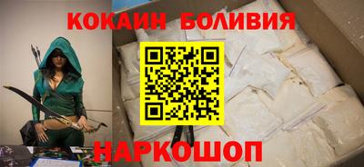дурь Камышлов