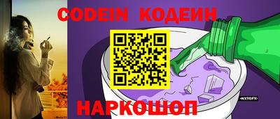 дурь Камышлов