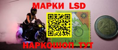 дурь Камышлов