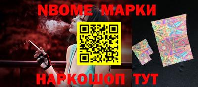дурь Камышлов