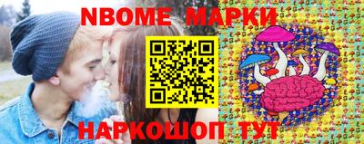 дурь Камышлов