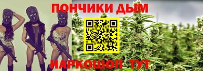 ALPHA PVP Кинель