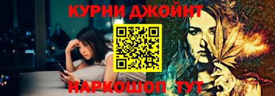 крисы Кандалакша