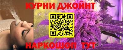 не бодяженный Кимры