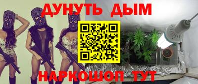 МДПВ Канаш