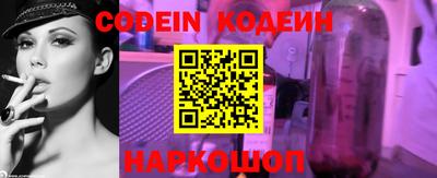 МДПВ Канаш