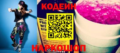 МДПВ Канаш