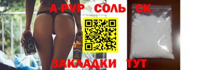 МДПВ Канаш