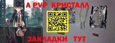 дурь Камышлов