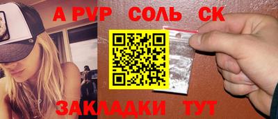 МДПВ Канаш