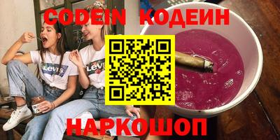 МДПВ Канаш