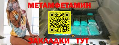 МДПВ Канаш