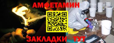 МДПВ Канаш