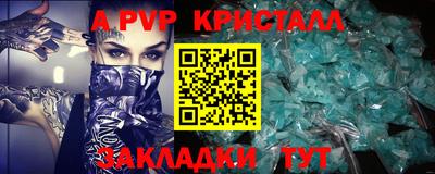 дурь Камышлов