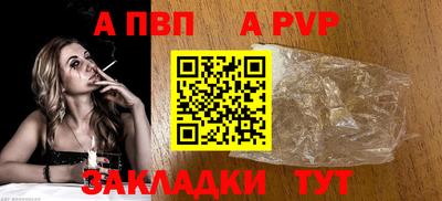 дурь Камышлов